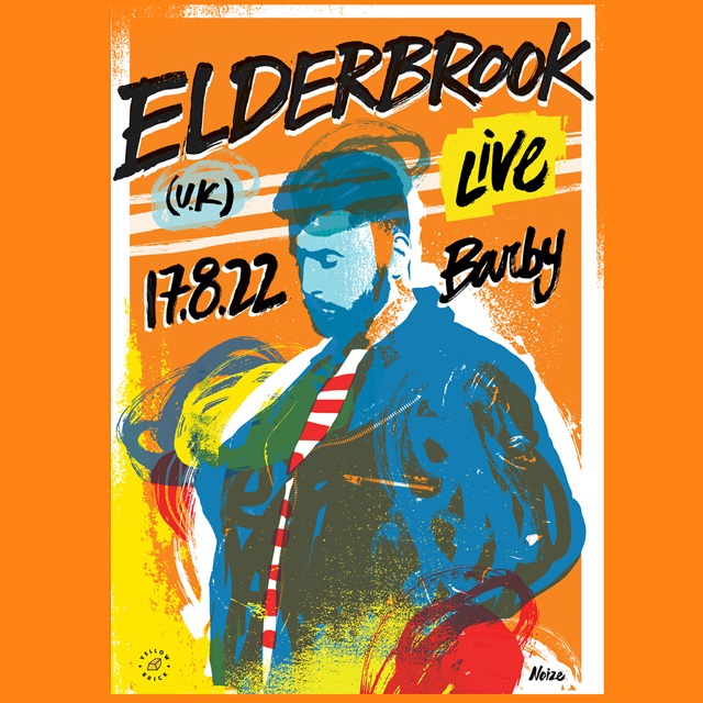 Elderbrook  בבארבי יום רביעי 17/08/2022 20:30