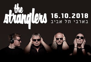 The Stranglers בבארבי יום שני 01/10/2018 20:30