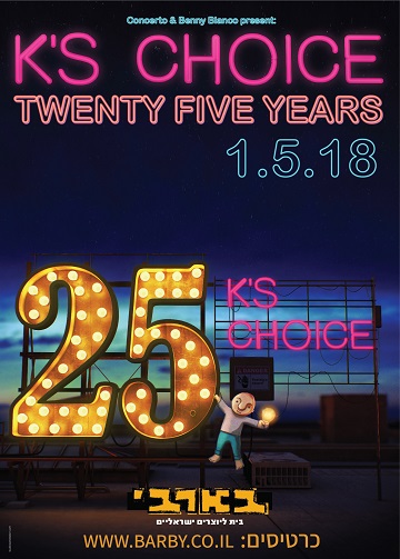 K’s Choice בבארבי יום שלישי 01/05/2018 20:30